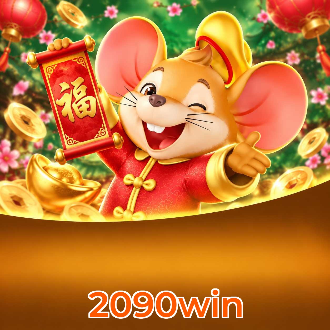 2090win Lottery FAQ