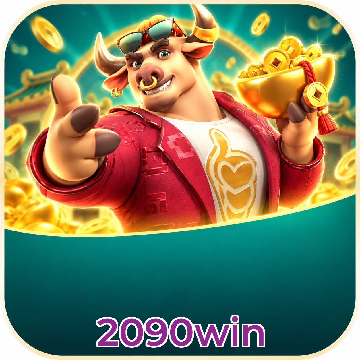 2090win Security