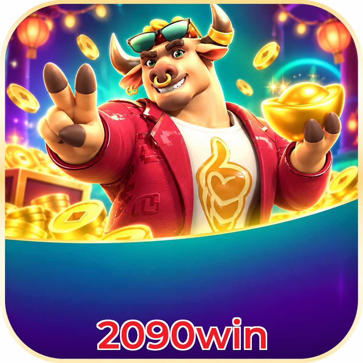 2090win FAQ