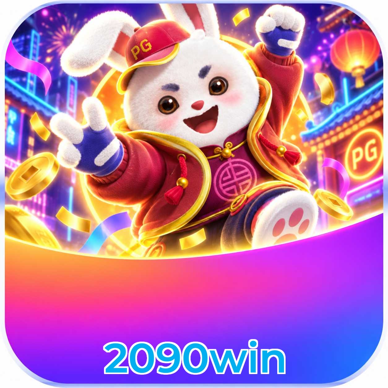 2090win Requirements