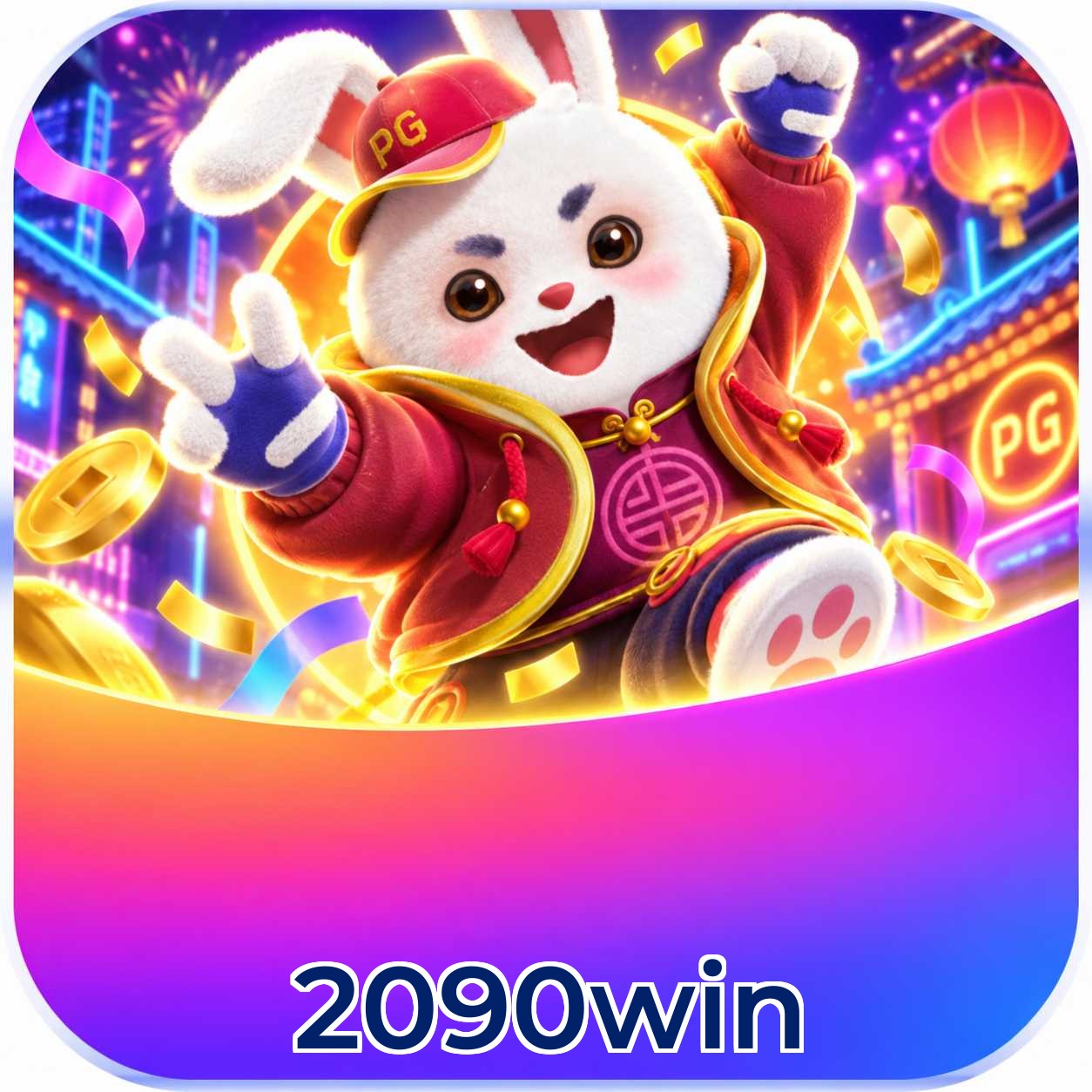 2090win Download Speed