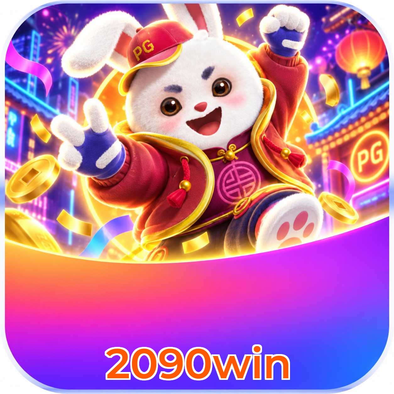 2090win FAQ instalar app