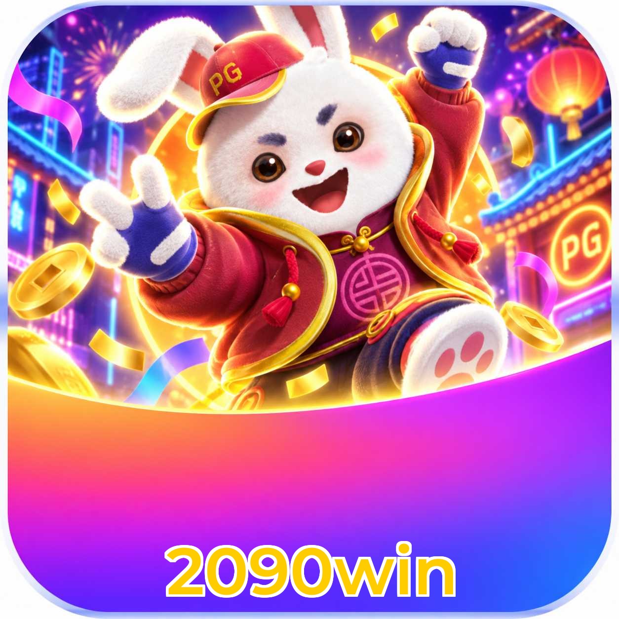 Baixar 2090win iPhone