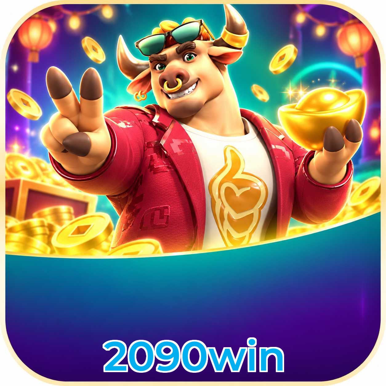 2090win Logo