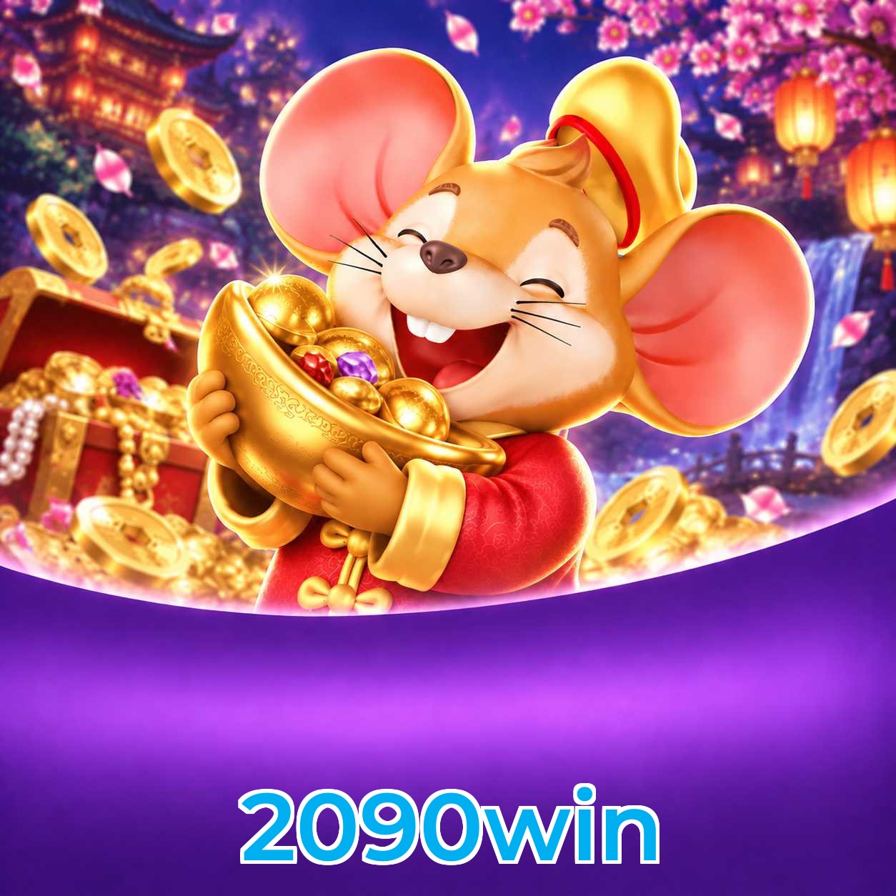 2090win Installation Guide