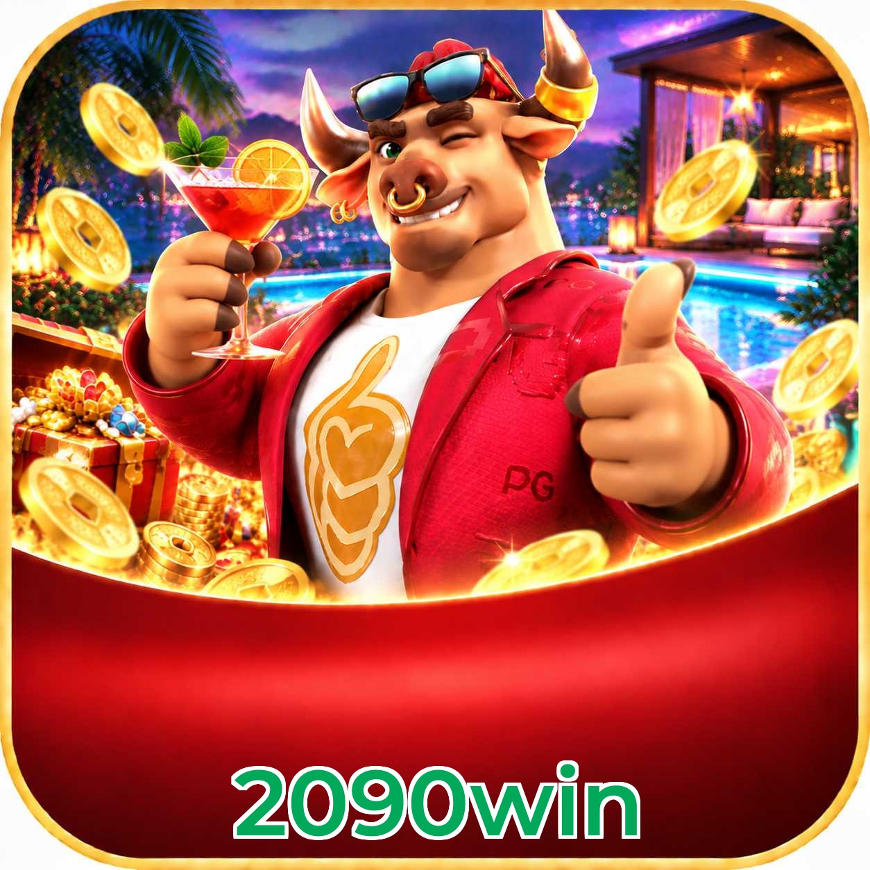 2090win Logo