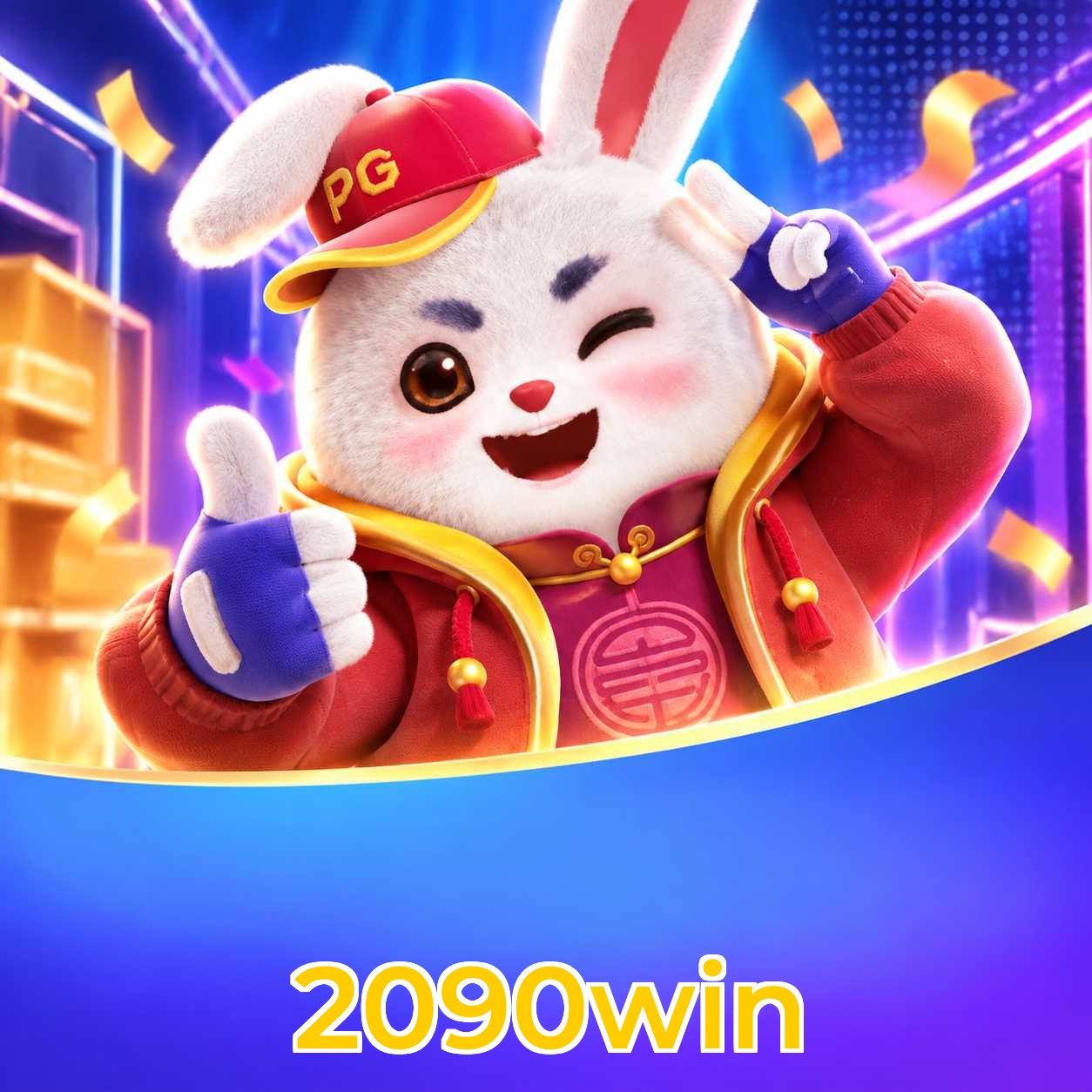 2090win App Features