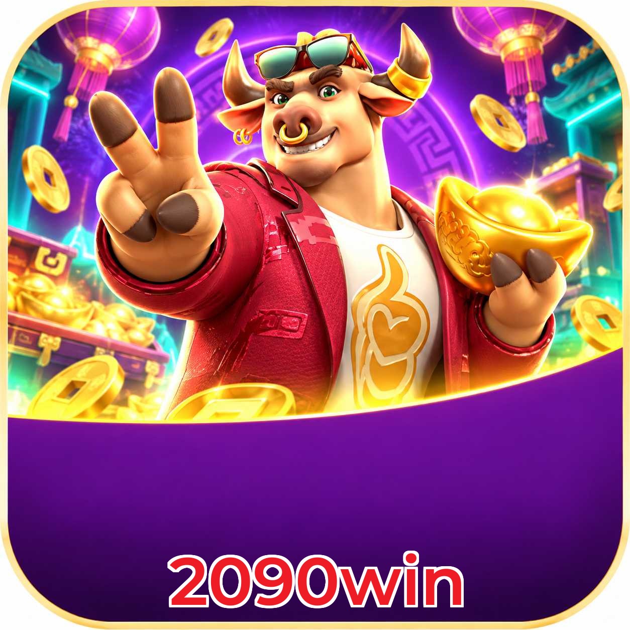 2090win FAQ