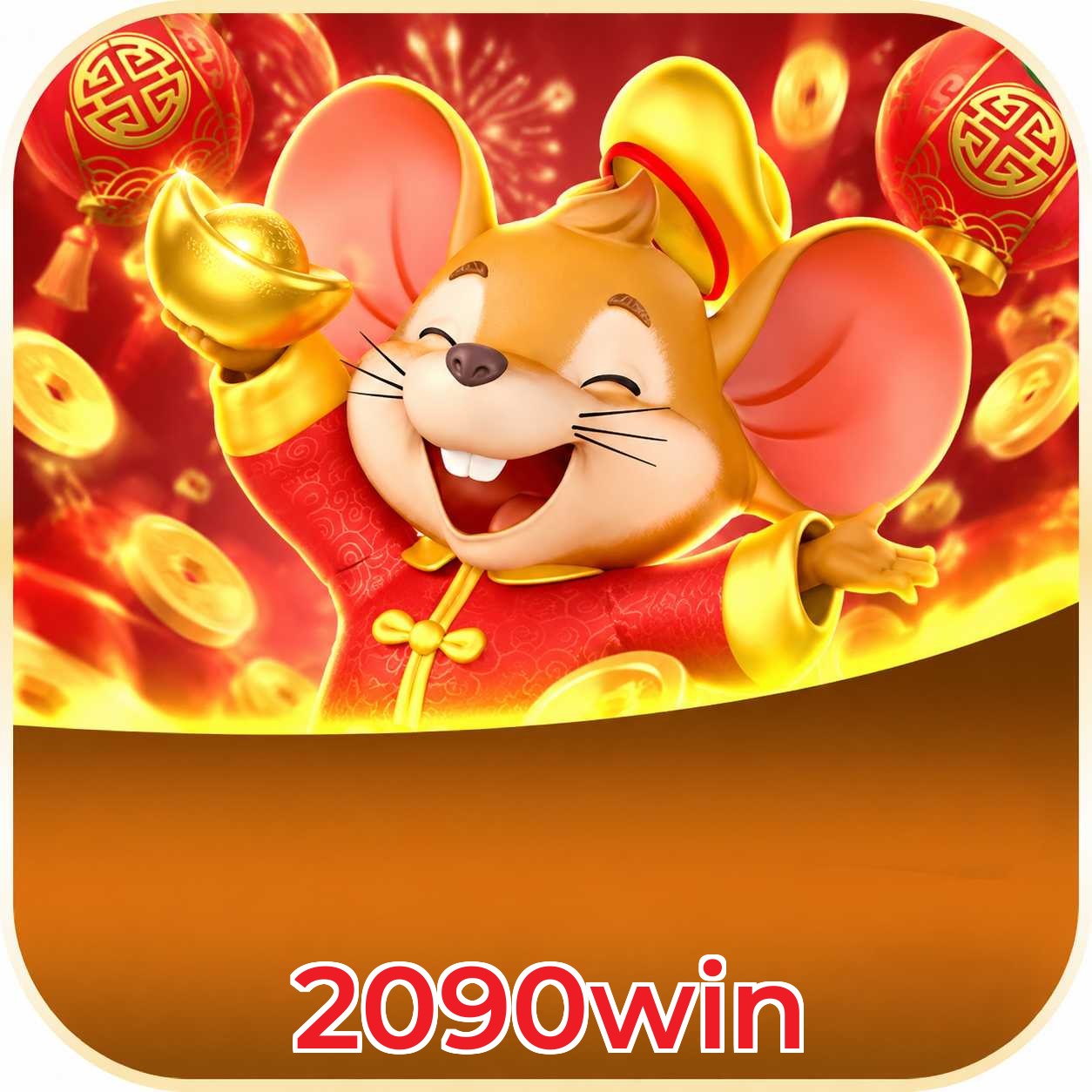 2090win System Requirements