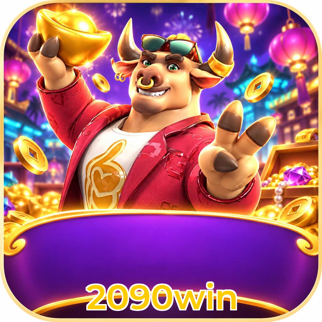 2090win Compatibilidade
